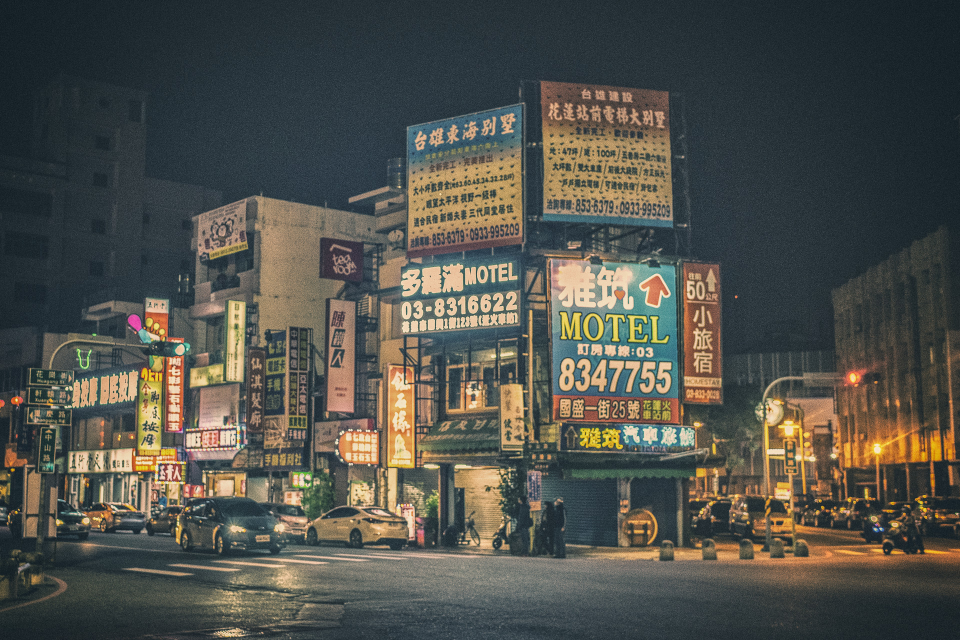 摄图网_500616960_banner_台湾街景（企业商用）.jpg